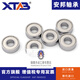 Mini small bearing mini high speed inner diameter 1 2 3 4 5 6 7 8 9 10 12mm608zz outer diameter 689zz (inner diameter 9mm outer diameter 17mm thick 5mm) others