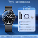 Disney Student Watch Men's Simple Waterproof Double Calendar Quartz Senior High School Student Exam Watch MK-12053B3