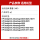 
Natalie 47 ink cartridge black color suitable for 4825 4826 4828 4829 4877 4925 printer 250ML four-color ink with ink gift bag