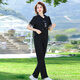 
Ziyan middle-aged and elderly mother sports suit for women 2025 summer new 50-year-old middle-aged women's clothing fashionable two-piece suit for women 831 black 2XL (recommended 100-115Jin [Jin equals 0.5 kg])