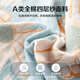 MUJI Class A cotton four-layer gauze blanket 100% cotton towel quilt summer dormitory office lunch break blanket 200*230cm