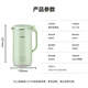 LOTOR soymilk machine mini wall-breaking machine grain household small fully automatic soft sound no-filter no-wash no-cook no-cook rice cereal baby food supplement machine for 1-2 people 2025 new model 0.46L green standard model