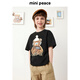MiniPeace Children's Clothes Xia Xin Boys Short Sleeve T-Shirt FACNF2421 Black 110