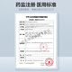 TIFICY器械店 轮式椅坐便器瘫痪老人可洗澡轮椅多功能移动马桶坐 699款12寸大轮一键折叠