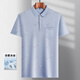 Caiyang Hengyuanxiang traje de papá de la solapa de verano Seda de seda de la manga corta para hombres de mediana edad y ancianos camiseta delgada para personas mayores de hielo a media manga seda-9855 bolsillo real gris m 48/165