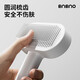 BNBNO cat comb comb brush cat hair comb special dog needle comb hair cleaning supplies pet cat hair removal artifact