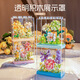Kompatibel mit Lego Eternal Bouquet Pflanzenbaugruppe Bausteine ​​Spielzeug Sonnenblumen Zarnation Desktop-Ornamente Urlaub Geschenke Grand Painting Ausstellung-Xingmeng Fluss mit Holzregal 757pcs
