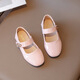 Xianxiqi filles style collège de style collège noir en cuir patent single chaussures polyvalentes sofes princesse tendance chaussures v6630 blanc 26: 16cm