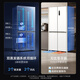 MeiLing AI series 503-liter cross-door refrigerator ultra-thin zero-embedded four-door bottom cooling active sterilization and deodorization large capacity white BCD-503WSPU9CZX national subsidy
