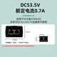 Small Ear Gigabit POE Adaptateur d'alimentation CAME CAME CAMERIE SELLE SANS WIRESS AP ROUTER BONDE DC53.5V0.7A PORT NETTOWN MODULE HMQ-P36K-53Y