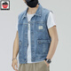 
AEMAPE Apple Spring and Summer New Working Denim Vest Men's Japanese Trendy Brand Loose Light Color Large Size Sleeveless Vest Jacket 6232# Light Blue M (Suggested 115-130Jin [Jin equals 0.5 kg])