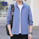 ROMON sun protection clothing men's new ice silk skin clothing outdoor fishing casual jacket tops men's ZH2368 haze blue 2XL