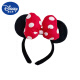 Estrella de la cabeza de cabeza de Disney Dee Diadema expuesta Camichi Accesorios para el cabello Parque de atracciones