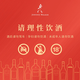 Johnnie Walker (Johnnie Walker) Scotland Blended Whisky Original importiert Auslandswein [High-End Blue Brand] 200ml*2