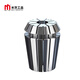Mitzi ER25 collet 1.0-16.0 high precision 0.008 CNC spring chuck engraving machine tool handle clamp chuck ER25-8.0 1 piece