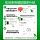 罗技（Logitech）K835机械键盘有线游戏键盘电竞84键配列笔记本电脑外设送男友礼物办公用品WF13A K835黑色-青轴