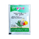 Guowang Sichuan Shiteyou Guowang 0.1% chlorfenuron melon, fruit and loquat fruit regulator fruit plant growth regulator 100ml (5ml*20 bags)