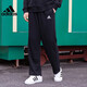 Adidas (adidas) sweatpants men's pants spring and autumn new outdoor training pants breathable casual pants running fitness pants trousers GK9273 black embroidered logo straight pants 2XL