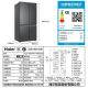 HAIER 655L Cross-Double Double Eficiencia energética de primer nivel Feler de sabor sin aire libre BCD-655WGHTD9DG9U1 Haier 655L