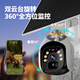 EAKUN800万太阳能摄像头监控无电无网室外手机远程户外无线监控器360度无死角带夜视全景全彩追踪免插电 太阳能供电-无网无电选择-30天循环录像