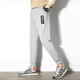 Tiger Trace Sport Hosen Herren Dünne Sommerhosen gerade lose Lose großer Baumwoll -Laufübungen geschlossene Kellner Hosen Freizeithosen Grau (9898 geschlossen) 3xl