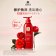 吕（Ryo）升级版红吕莹润修护洗发水改善毛躁洗发膏650ml