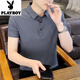 花花公子（PLAYBOY）白色冰丝短袖t恤男2025夏季新款薄款潮流修身半袖休闲纯色T恤 1365黑色 3XL 约150-170斤可穿