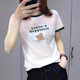 Vancl Eslite Yihion White Camiseta de algodón puro de manga corta de manga corta de Summer Europe
