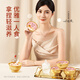 Soak the little bird's nest porridge with sugar instead of bird's nest instant bowl of bird's nest porridge for gifts for pregnant women nutritional products for elders and gift supplements Fresh stewed Meiling bird's nest porridge 258g*7 bowls (weekly set meal)