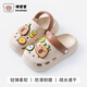 Schweinevaters Kinderlächen Sommerjunge 2025 neue Stil Girls Innen im Innenbad Anti-Rutsch-Strand-Cartoon-Loch-Schuhe Khaki 24