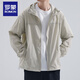 Luo Meng Ice Silk Sun Protection Jacket Men's 2025 Summer Thin Outdoor Fishing Quick-drying Large Size Cool Breathable Jacket Men's Clothes Light Gray L Size