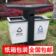 Pupan commercial large sanitation outdoor park scenic area community classified peel box stainless steel outdoor trash can customized split hunting bucket