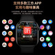 ASNI 4. Generation [offizielles Flaggschiff/neues Top-End] Watch S10 Sporty Smart Watch Local Music Ehepaar Männer und Frauen Bluetooth Telefon Hörbuch Vektorkarte Asni Asni 4. Generation [Gloss Black] Asni/National Authentic