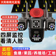Caméra de surveillance solaire Qishiming 5G 10x Zoom Zoom à trois écrans à trois rotations imperméables extérieures, électricité, pas de réseau, ultra-haute définition 360 degrés, pas de angles morts, vision nocturne, suivi complet de la couleur de la file du zoom à vie et de la file du trafic gratuit à vie et de la file d'allère à un clout-high-high-high-clou