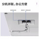 DELI Deli Telephone Stationary Telephone Office and Home 45 Inclination Angle Brightness Adjustable Caller ID Landline 13560 Telephone [Black]