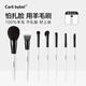 CARLI BYBEL Pure Wool Makeup Brush Set Makeup Artist's Special Animal Hair Blush Stipple Brush Eyeshadow Brush Detail Brush Eyeliner Brush Black and White Brush Set-Brush Pack 7 Wool