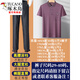 
Woodpecker (TUCANO) dad summer suit summer ice silk middle-aged man 40-50 years old dad short-sleeved T-shirt 60 middle-aged and elderly 70 grandfather blue M 17080-110Jin [Jin equals 0.5 kg]