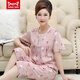Catman miiow pyjamas d'été coton féminin pur coton court à manches courtes pantalons courts à manches courtes et mères âgées d'âge moyen et âgées du printemps et d'été de grande taille des vêtements de maison xin rose ym3937 l (recommandé 95-115 Jin [Jin est égal à 0,5 kg]))