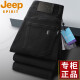 JEEP SPIRIT 1941正品JEEP吉普牛仔裤男春夏款耐磨黑色大码高腰直筒2025新款长裤子 蓝灰色679正品常规厚款 10XL 292.2尺腰围(110斤左右穿)
