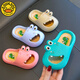 G.duck Little Yellow Duck Boy Dinosaur Summer Children's Slippers Home Baotou Indoor Non-slip Super Soft Baby Boy Cartoon Sandals Little Yellow Duck Dinosaur/Green Size 32-33 Foot Length 19-19.5 Wear