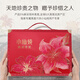 小仙炖【端午节礼物】精炖燕窝礼盒 孕妇营养滋补品 即食燕窝 鲜炖燕窝 萱草花限定-无糖45g*15瓶 燕窝