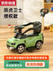 Yiqi Land Rover Children's Twist Car 1-3-6 Jahre alte Allrad-Anti-Übersteuerung Baby Spielzeugauto Slither Reiter Push Roller Pangu Green Luxusmodell mit Push Rod