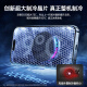 
Sonamo mobile phone radiator magnetically absorbs semiconductor refrigeration back clip game live broadcast tablet cooling artifact ultra-low noise suitable for Huawei Apple 15 Black Shark iPad Xiaomi OnePlus [Cooling Black Technology] can pressurize 120 frames magnetically absorbs AI temperature control