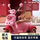 Basebo children's electric car motorcycle three-wheeled baby boy and girl can sit on a double remote control one-year-old gift toy car double parent-child leather seat model pink dual drive + large battery + Bluetooth music