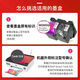 
Fuqi House is suitable for HP HP 519 print head 518:310:510:410:411:418:531:675 ink cartridge GT nozzle 75A/17A black + color set