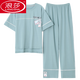 
LangSha pajamas for women for summer pure cotton 2025 new short-sleeved trousers home clothing set for thin cotton suits 7374 bean paste powder XL 120-140Jin [Jin equals 0.5 kg]