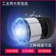 JPHZNB12V24V微型直流无刷高扬程家用热水循环泵耐酸碱DC55JE DC55JE-12240外置调速(带保护)