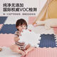 Baby crawling mat without formaldehyde, odorless, non-toxic splicing foam floor mat for babies, children thickened household crawling mat [Mom's strict selection: 0 sensitization] gray + white - send edge strips 30*30*2.5cm [16 tablets/upgrade odorless]