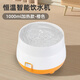 Yogurt machine for cats drinking water, small household pet constant temperature water dispenser, multi-function heating DIY automatic circulation, sky blue host + water pump + water connection tray [double heating]