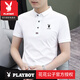 花花公子（PLAYBOY）100纯棉带领男t恤新款夏季短袖T恤polo衫士时尚潮流修身帅气t半袖 品牌844白色 XL 115-130斤